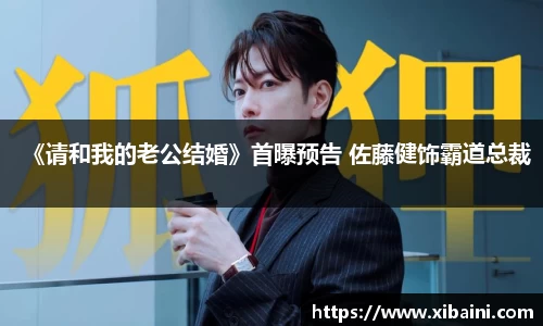bsports必一体育
