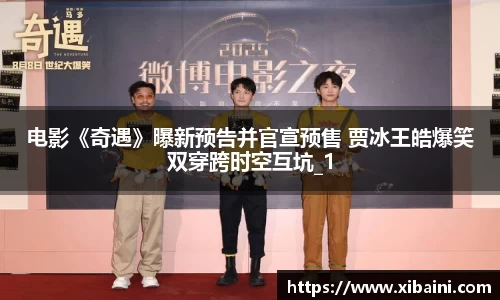 bsports必一体育