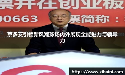 bsports官网