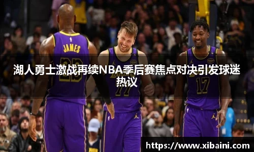 bsports必一体育