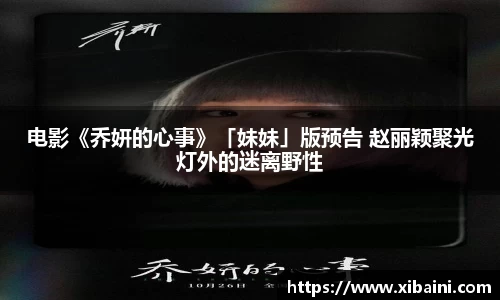 bsports必一体育