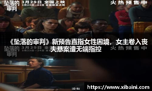 必一运动官网