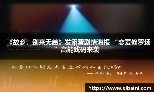 bsports官网