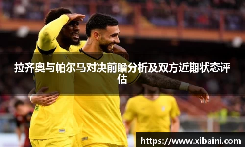 bsports官网