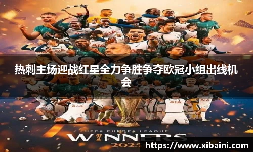 bsports官网
