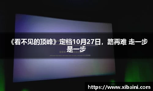 bsports必一体育