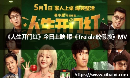 bsports官网