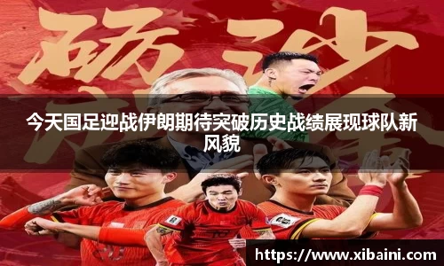 bsports官网