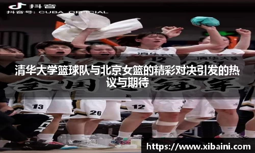 必一