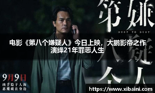 bsports必一体育