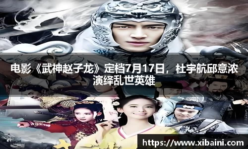 必一运动官网