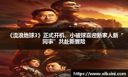 bsports官网