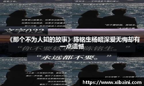 bsports必一体育