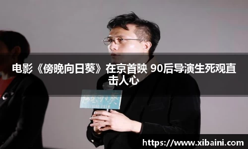 bsports必一体育