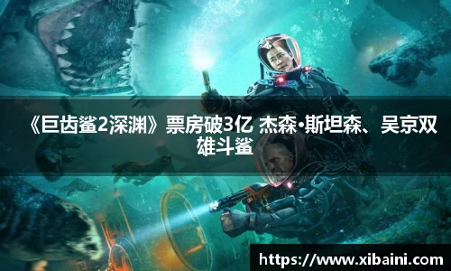 必一运动官网